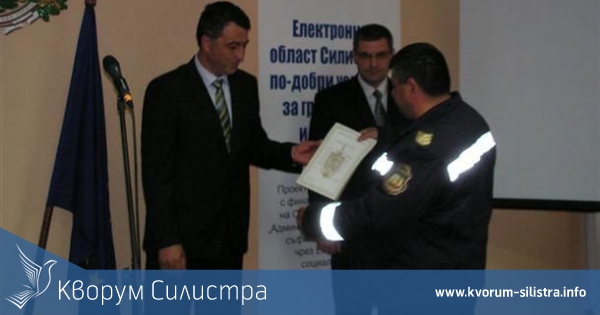 Наградиха силистренски пожарникари