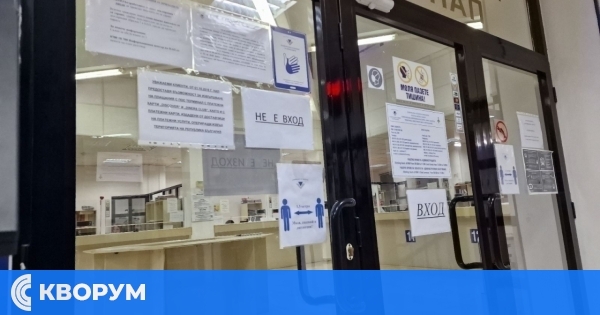 Неподаване на данъчна декларация: Какъв е размерът на глобата?