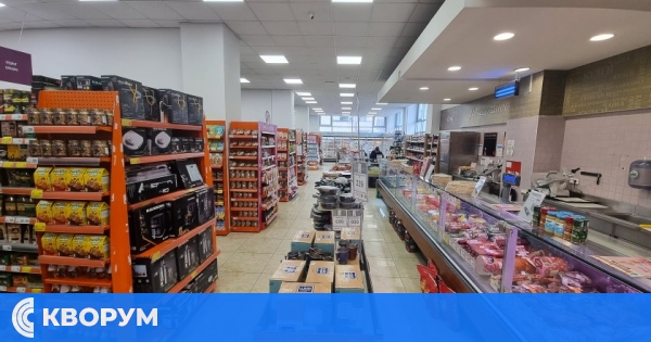 Потребителските нагласи преди 14 февруари: Очаква ли се бойкот на цените в България?