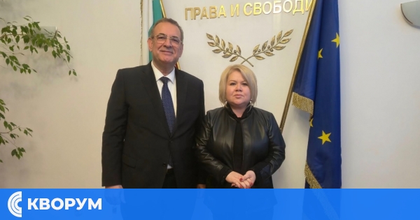 Кметът на Дулово завърши престижно обучение по политически науки