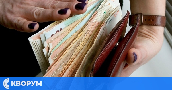 Пенсионери намериха 12 000 евро на улицата, но не ги върнаха