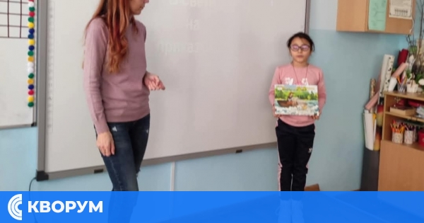 Ученици от ОУ "Св. Св. Кирил и Методий" с творческа среща в света на приказките