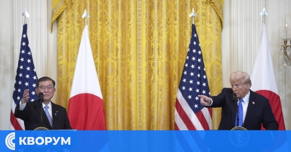 САЩ и Япония заедно срещу "китайска икономическа агресия"