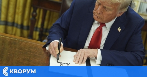 Тръмп отложи митата върху вноса на по-евтини стоки от Китай