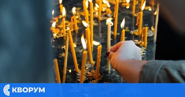 Първа Голяма Задушница през 2025 година