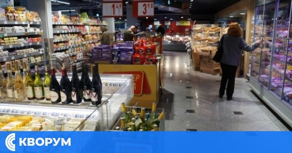 Първо седмично намаление на цените на едро за 2025 г.