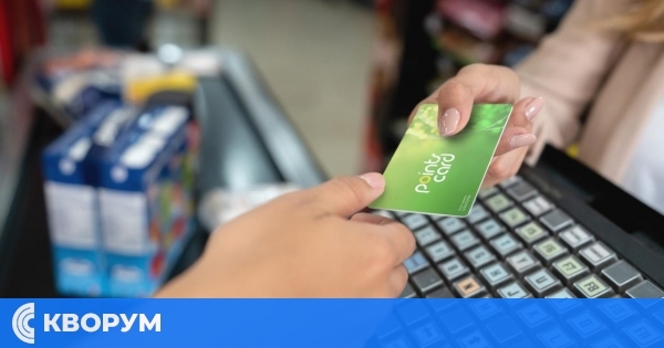 Искане за увеличение на лимита на ваучерите за храна от 200 на 300 лева месечно