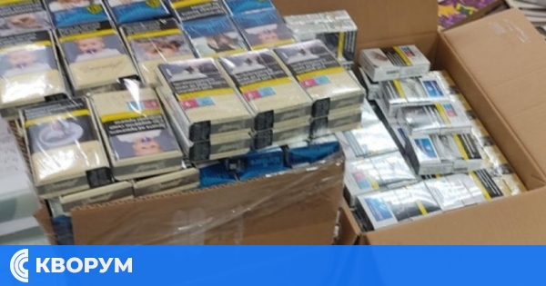 Задържаха над 330 000 къса цигари с български бандерол в района на силистренската митница