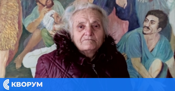 Художничката Петрана Овчарова напусна този свят на 94-годишна възраст