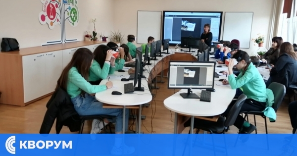 Ученици от СУ "Христо Ботев" се впуснаха във виртуална разходка сред чудесата на света