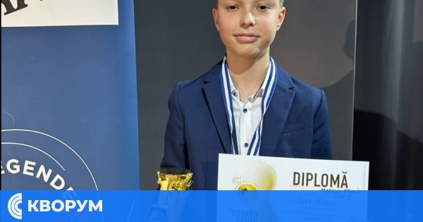 Михаил Илиев с престижно международно признание и "Гран при" в Букурещ