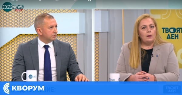 Дискусия: Трябва ли държавните служители да плащат осигуровките си