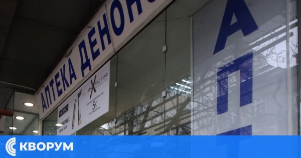 24-часови аптеки във всеки областен град