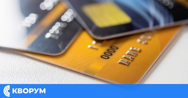 Банките преливат от пари: Минаха исторически рекорди