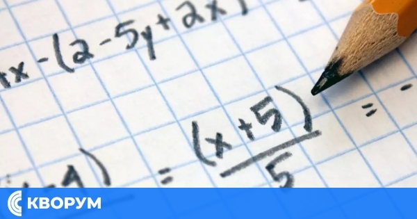 Тодор Тодоров: За 40% от децата матурата по математика след 7-и клас е тото