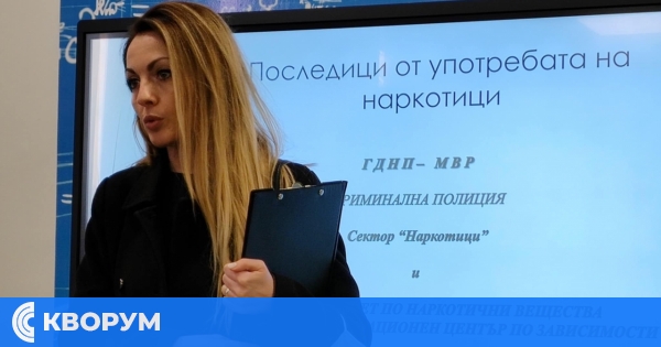 В Силистра започна реализирането на Националната програма "Предпазване на младите хора от престъпления"
