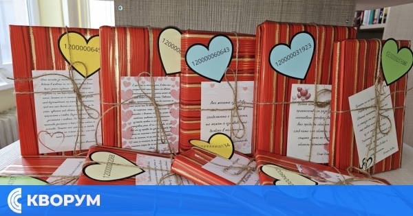 Регионална библиотека "Партений Павлович" предлага селекция от любовни романи за Седмицата на любовта