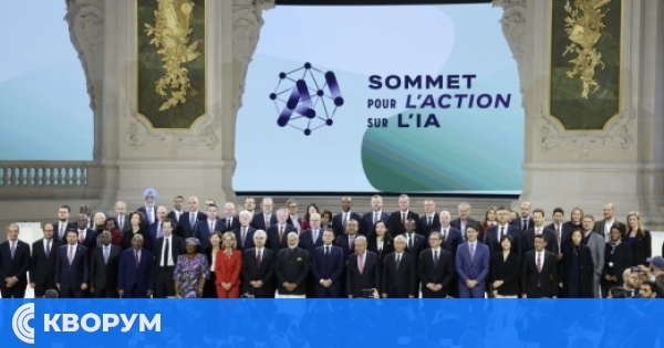 Росен Желязков: 200 млрд. евро ще бъдат на разположение за развитието на изкуствения интелект в Европа