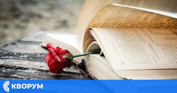 Силистра посреща XXIV Национален поетичен конкурс за любовна поезия