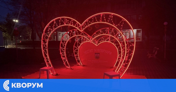 Дулово ще отбележи Седмицата на виното и любовта с празнични изненади