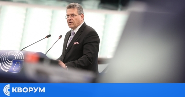 ЕК иска по-смел и по-опростен Европейски съюз