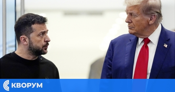 Тръмп говори със Зеленски след телефонния разговор с Путин