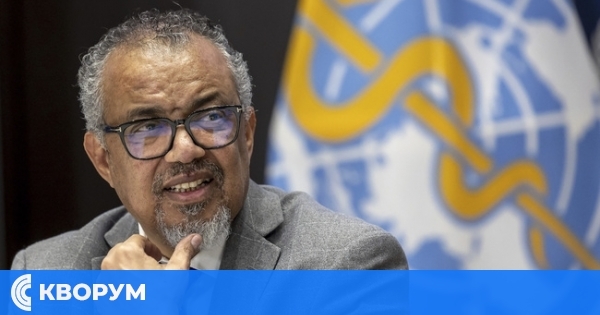 СЗО: Действията на САЩ имат сериозно въздействие върху здравето в световен мащаб