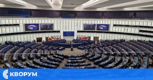 ЕП измени ДДС правилата, които ще засегнат онлайн платформите