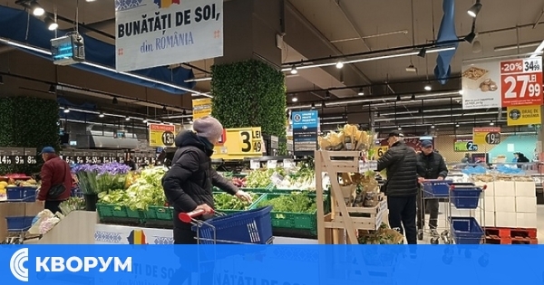 Продажбите скочили в деня на бойкота в Румъния