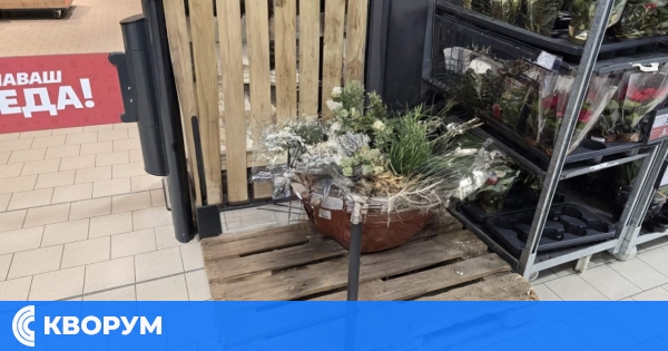 Бойкотът срещу големите търговски вериги не доведе до отлив на клиенти в Силистра