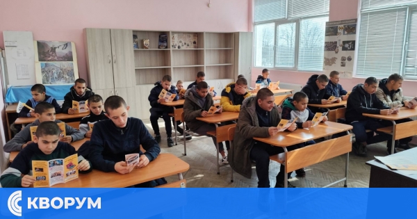 Община Тутракан отбеляза Дните на безопасния интернет