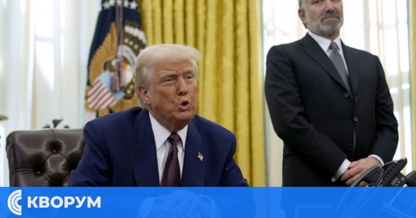 Доналд Тръмп: Украйна няма да бъде изключвана от евентуални мирни преговори с Русия