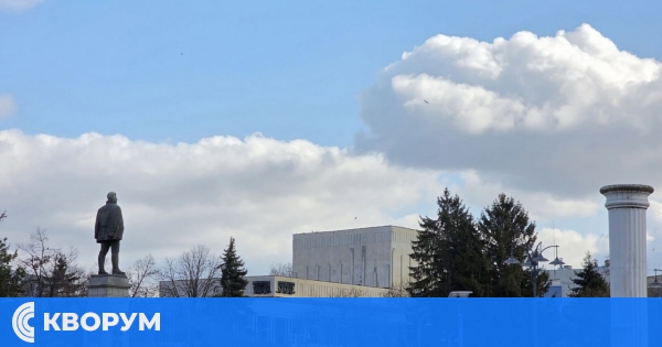 Затопляне в петък