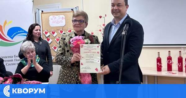 Ивелина Радионова от Провадия спечели първа награда в поетичния конкурс "Любовта е пиянство или пиянство от любов"