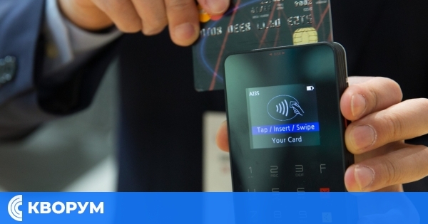 Как да намалите данъчната си тежест с облекчение за безкасови плащания?