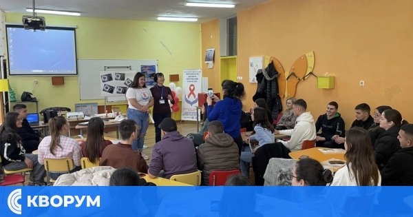 Ученици от С. Окорш отбелязаха Свети Валентин и участваха в АнтиСПИН кампания