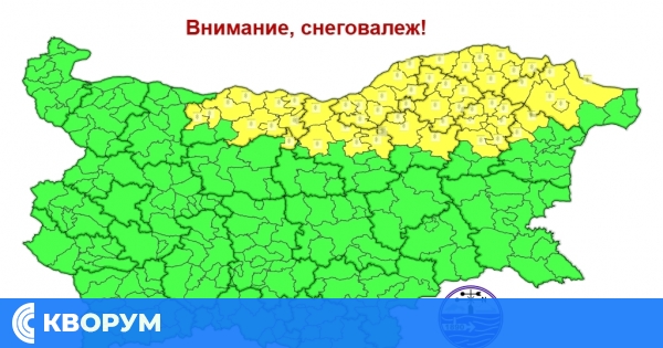 Зимата се завръща: Сняг, дъжд и студен вятър сковават България