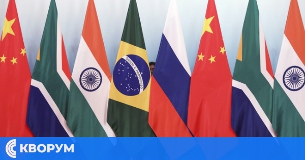 Доналд Тръмп заплаши БРИКС с мита, ако се опитат да подкопаят позициите на долара