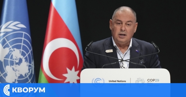 Островите Кук обявиха "стратегическо партньорство" с Китай