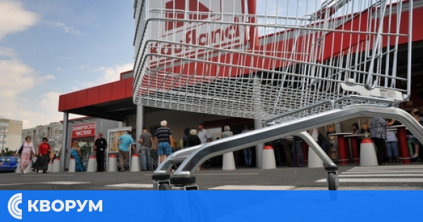 Обявиха нова дата за бойкот на Билла, Лидл и Кауфланд