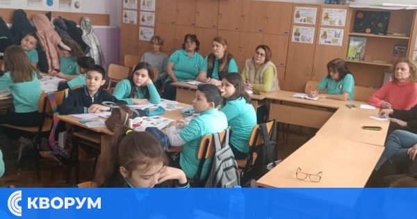ОУ "Христо Смирненски" – Дулово проведе вътрешноинституционална квалификация в начален етап