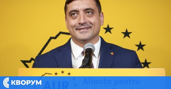Румънската крайнодясна опозиция отлага вота на недоверие, търси по-широка подкрепа