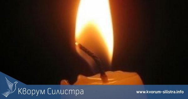 Почернени близки на Доростела Драганова и София Димитрова блокираха входа на София