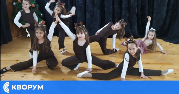 Репетициите на балет "Аксел" се отменят временно