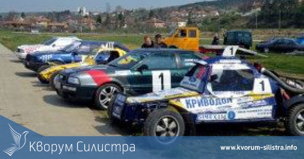 Завършиха двудневните състезания от Националния шампионат по автокрос