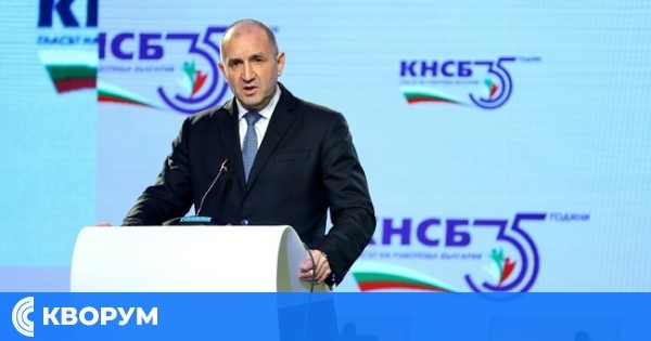 Румен Радев: Необходим е Национален космически център за управление на информацията