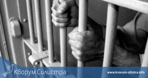 ВКС потвърди доживотната присъда на убиец от село Давидиво