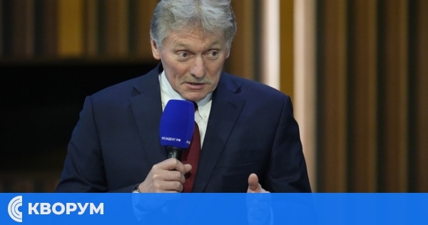 Кремъл: Присъединяването на Украйна към ЕС е нейно суверенно право