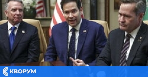 Държавният департамент: САЩ и Русия се споразумяха в Рияд да започнат със стъпки за постигането на мир в Украйна