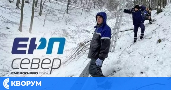 Планово без ток днес в Руйно